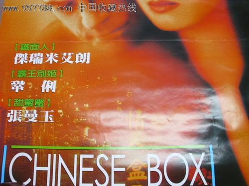 弗雷德里顿办理假身份证